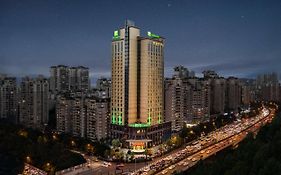 Holiday Inn Chongqing North